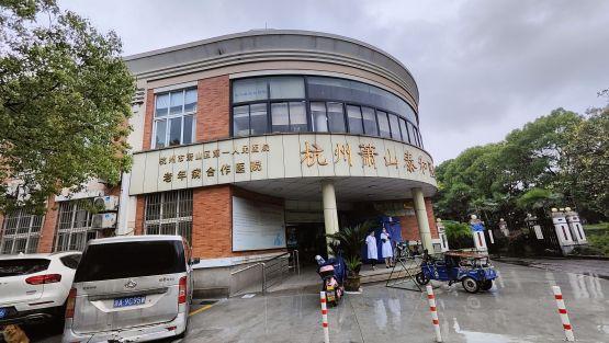 泰和1