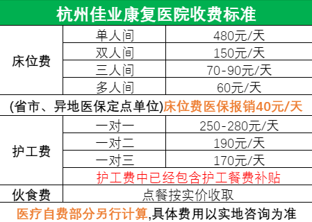 微信截图_20230804150337